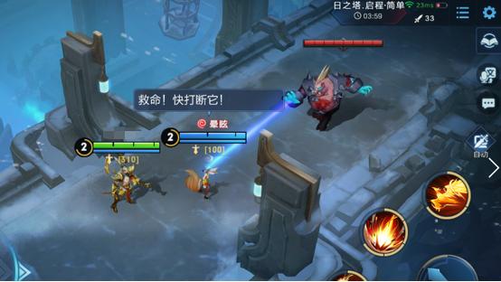 王者荣耀抢先服新赛季更新,王者荣耀抢先服更新版本