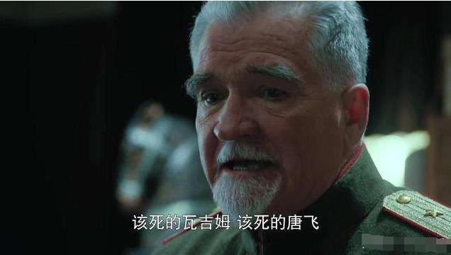 《胜算》头号“内鬼”或将洗白，《赵氏孤儿》另有所指