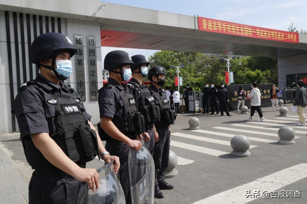 延吉市公安干警,延吉公安警察