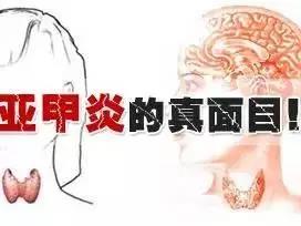 甲状腺症状脖子痒,甲状腺的症状脖子粗