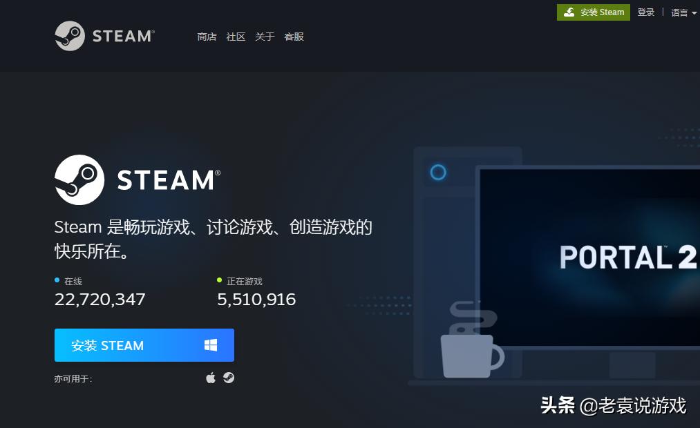ava战地之王steam,ava战地之王国际服steam
