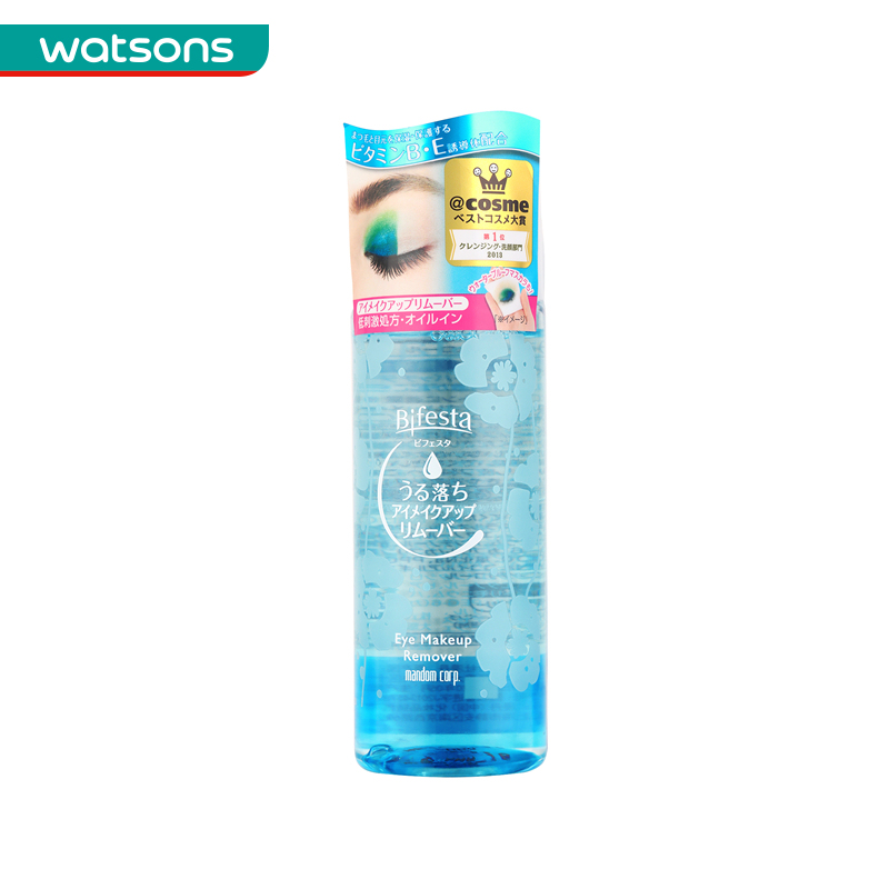 屈臣氏最值得买的4款国货,屈臣氏最值得购的单品