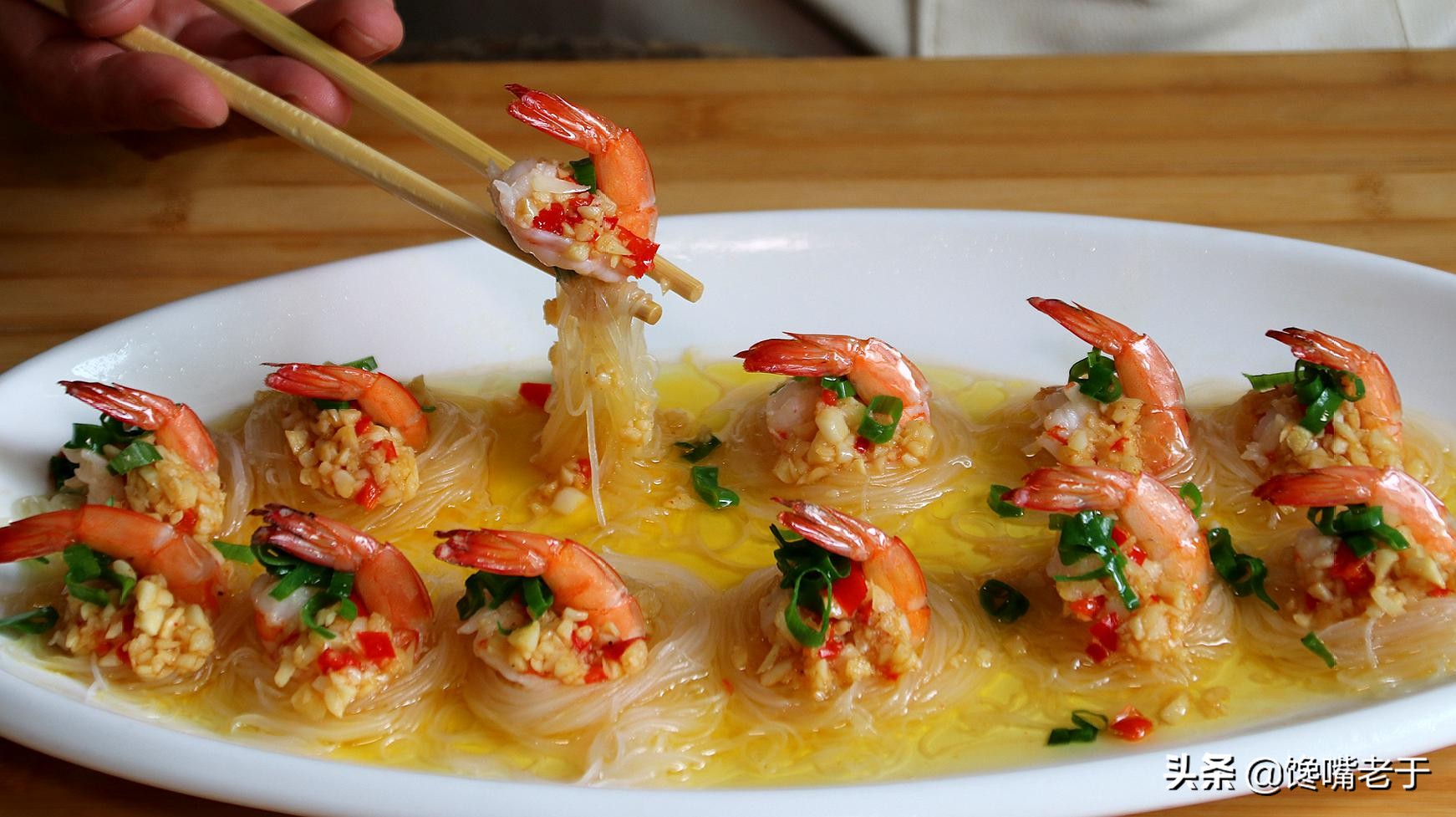 除夕年夜饭,分享10道常见海鲜做法,简单好学易上手,收藏备用