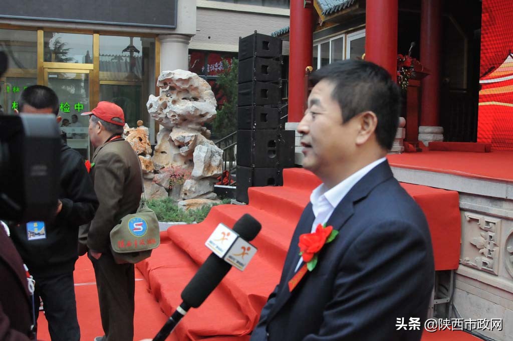 北京华夏医道中医研究院,北京华夏医道中医药科学研究院