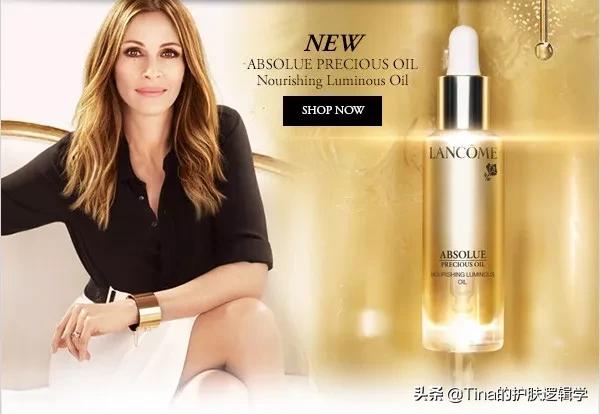 保湿面霜推荐护肤油,适合皮肤干的护肤品面霜