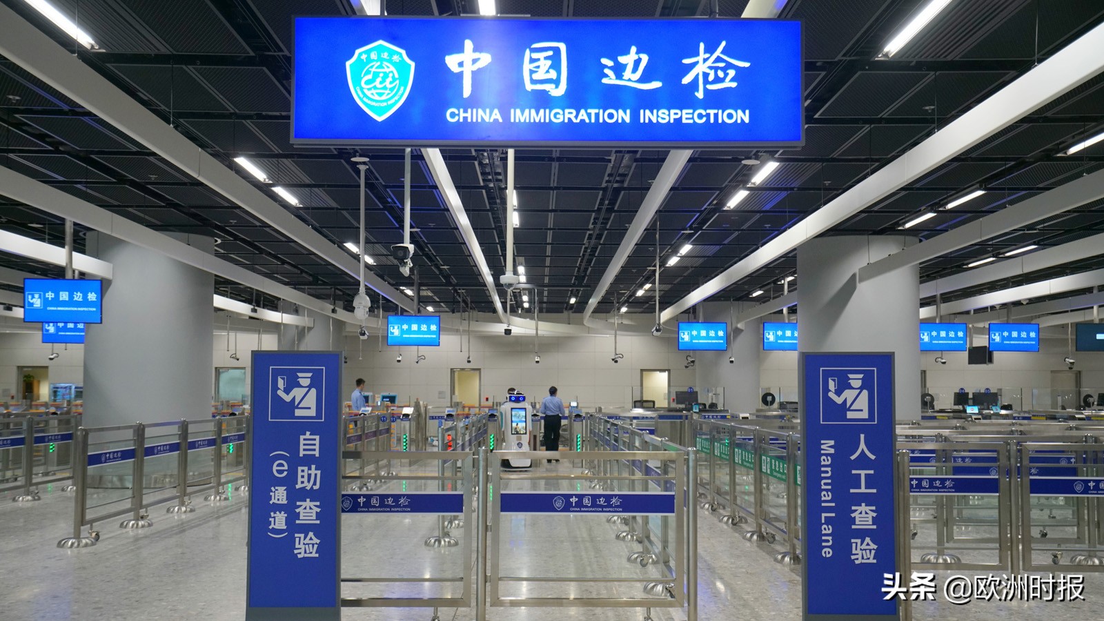 出境游不允许带的是哪些东西,出国旅游禁带物品一览表