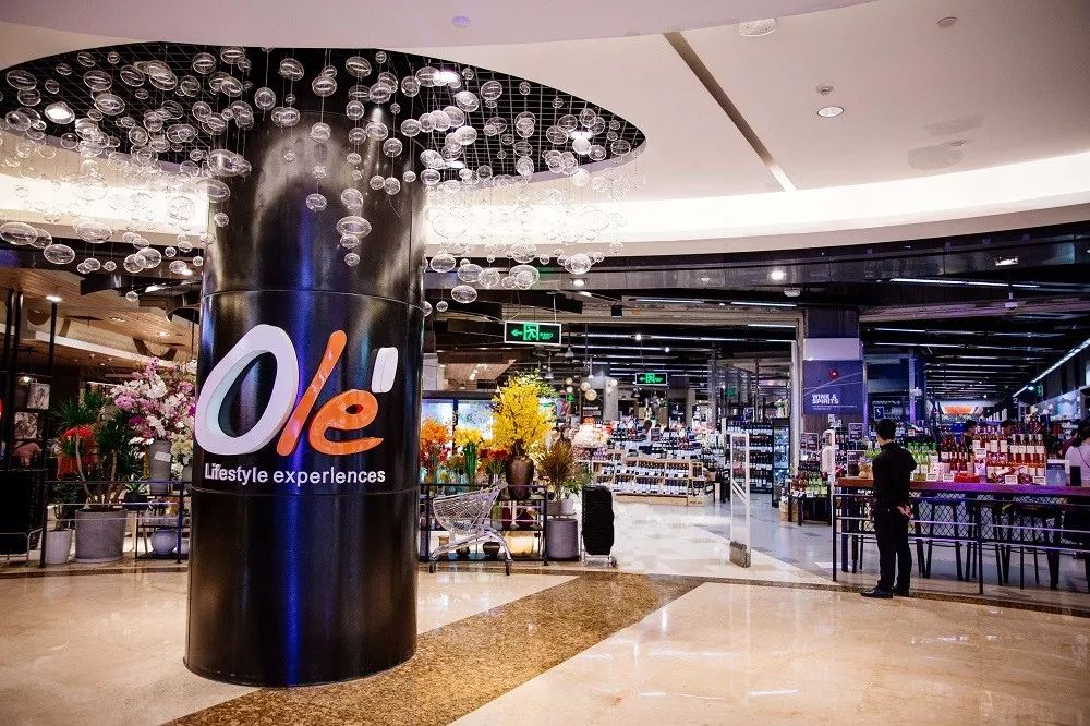 如何把超市玩成网红打卡地？看我秀一波操作！