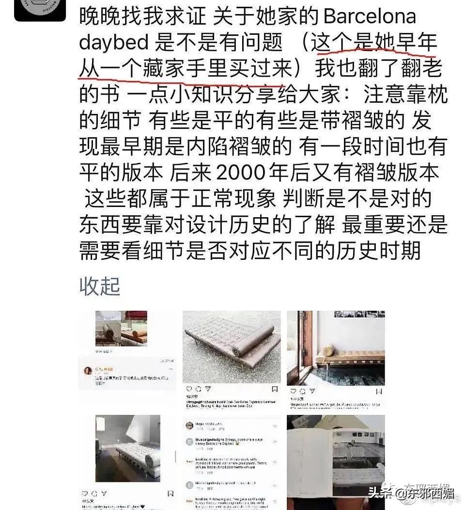 她又翻车了？别墅*案惨**后再添三里屯疑云，当个贵妇咋这么难