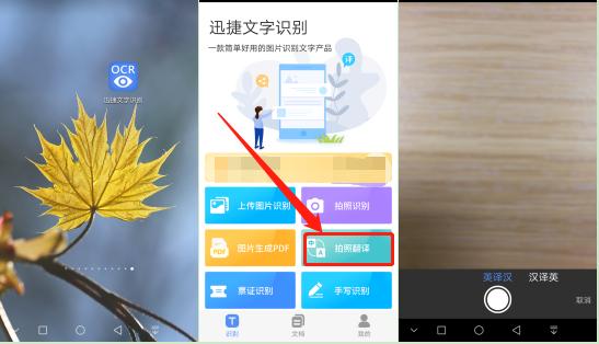 微信怎么识别真假好友,怎么辨别微信好友的真假