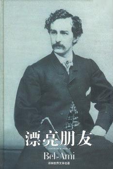 鑾硦妗戞俯鏌斾埂,鑾硦妗戞矇婧烘俯鏌斾埂