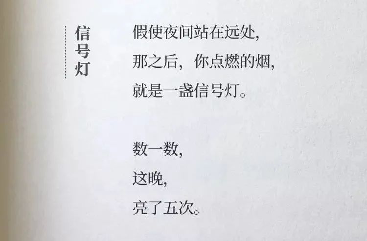 杜蕾斯的广告文案诗集,杜蕾斯最火广告文案台词求回答