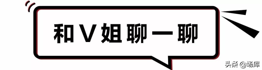 遭删减10分钟的“大尺度”电影：这个世界，越瘦就越赢吗？
