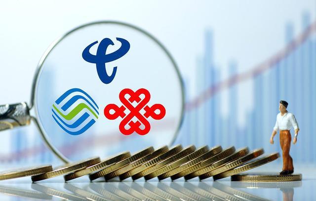 中国移动不换号套餐大全,移动老用户不换号最便宜的套餐