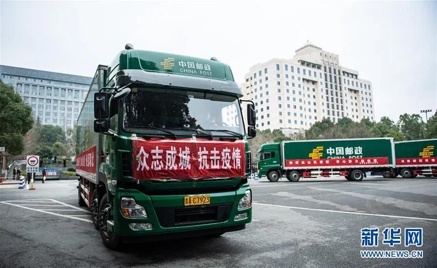 在抗击疫情中的初心与使命,在抗击新冠疫情的战役中