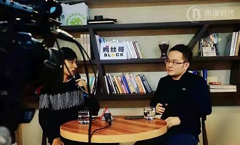 币优创始人陈勇走出互联网森林狩猎区块链资管新天地