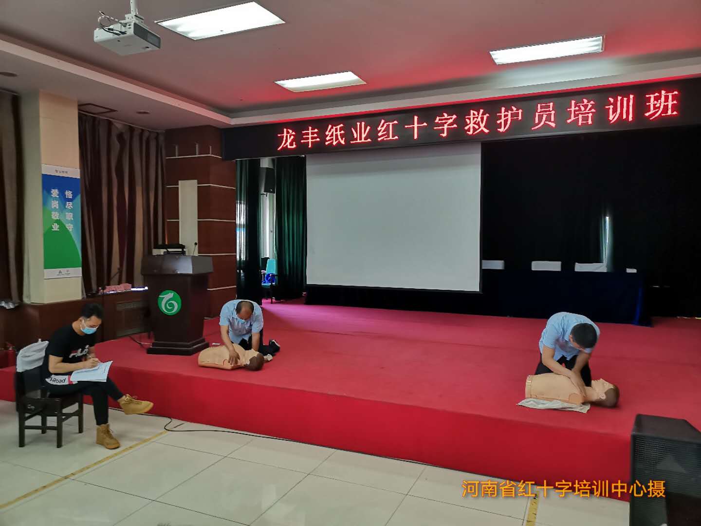 汝州风马旗应急救援队,风马旗应急救援队