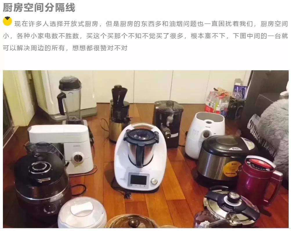 吃土也要入的大牌护肤品,吃土也要入的好物