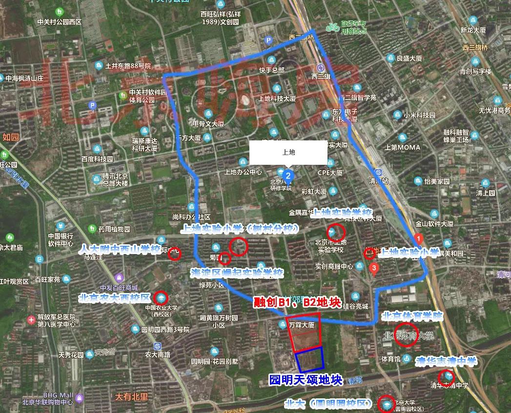 海淀树村最好的楼盘,海淀树村新楼盘