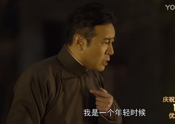 电视剧觉醒年代解读,觉醒年代电视剧47集