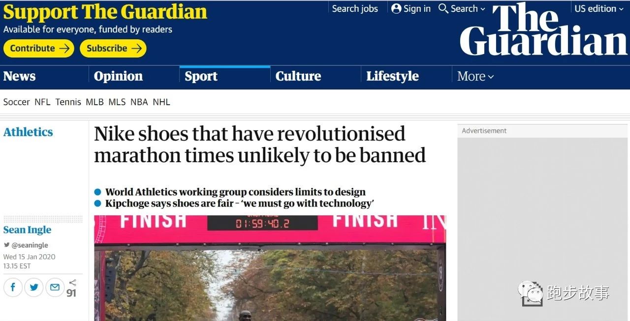 耐克跑鞋被禁还买的到吗,耐克被禁的鞋有多少双