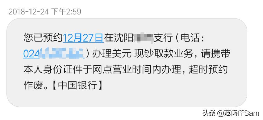 长滩岛旅行全攻略,小白旅行攻略