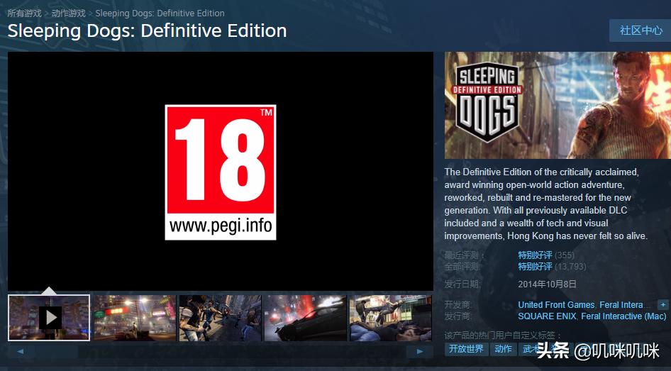 steam10月免费游戏推荐,steam免费游戏推荐十月