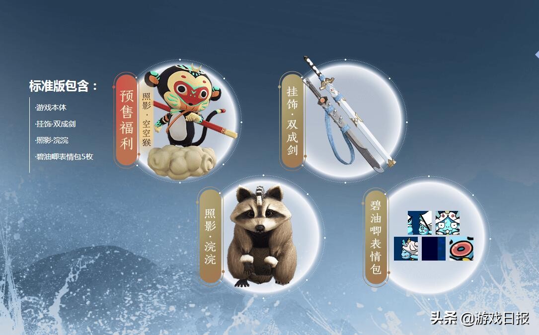 古剑奇谭olsteam,steam版本的古剑奇谭ol