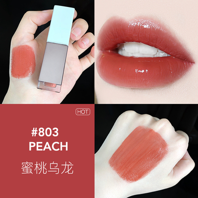 不超十元平价唇釉推荐,比较好的平价唇釉推荐