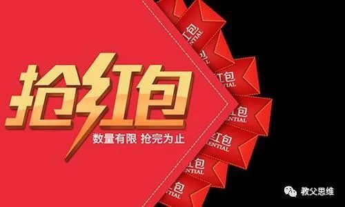 价值百万干货实战模板《复制借用》