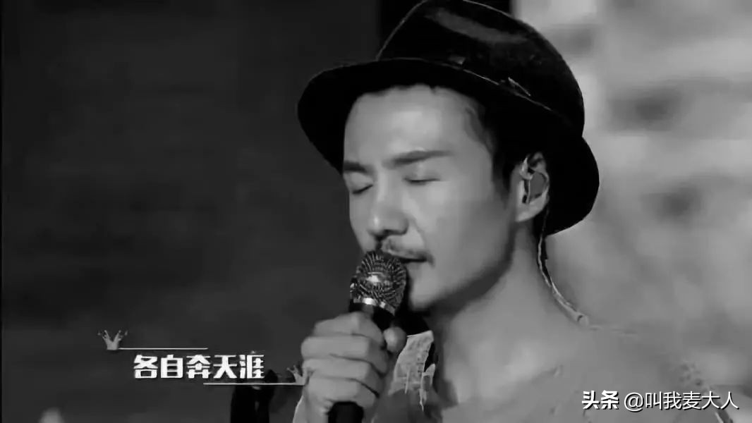 高晓松谈的朴树,高晓松回忆朴树