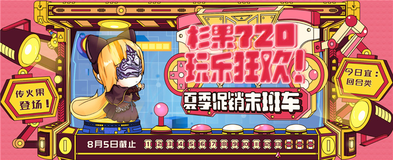 杉果steam评价,为什么杉果上的游戏比steam还贵