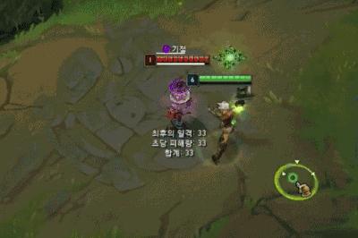 lol带特效的英雄皮肤大全,lol全特效皮肤排行榜最新