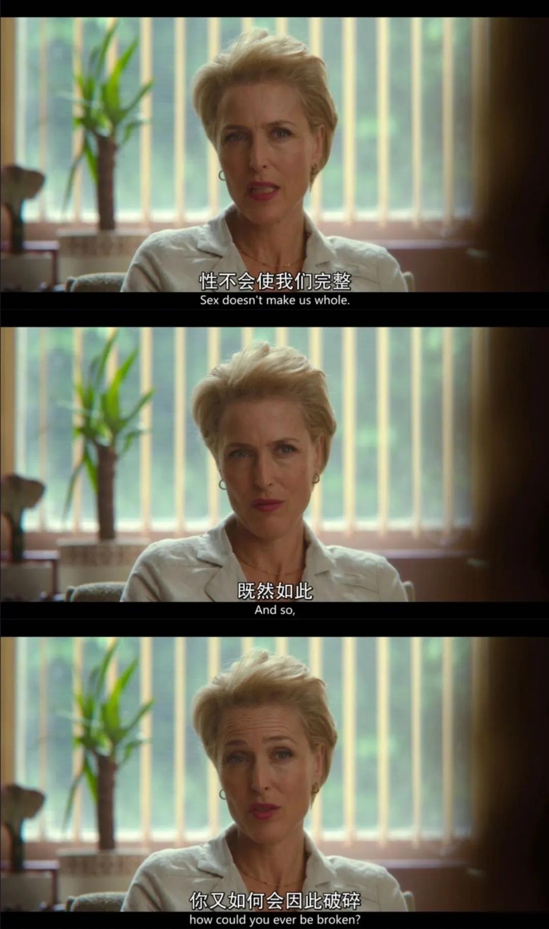 为什么有处女座情结,处女座男生有处女情结只能分手吗