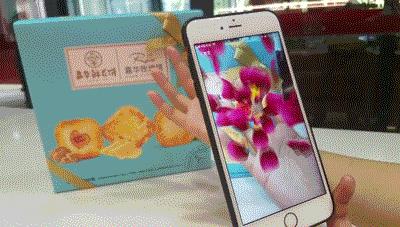 嘉华隐藏功能,嘉华有几个颜色