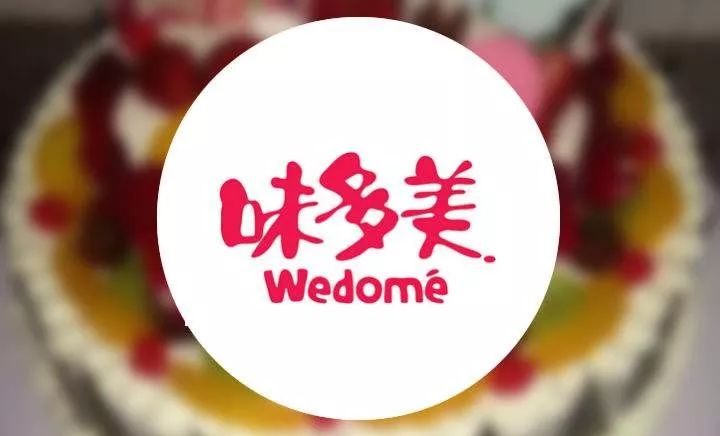 味好美和大喜大哪个好吃,味多美大店