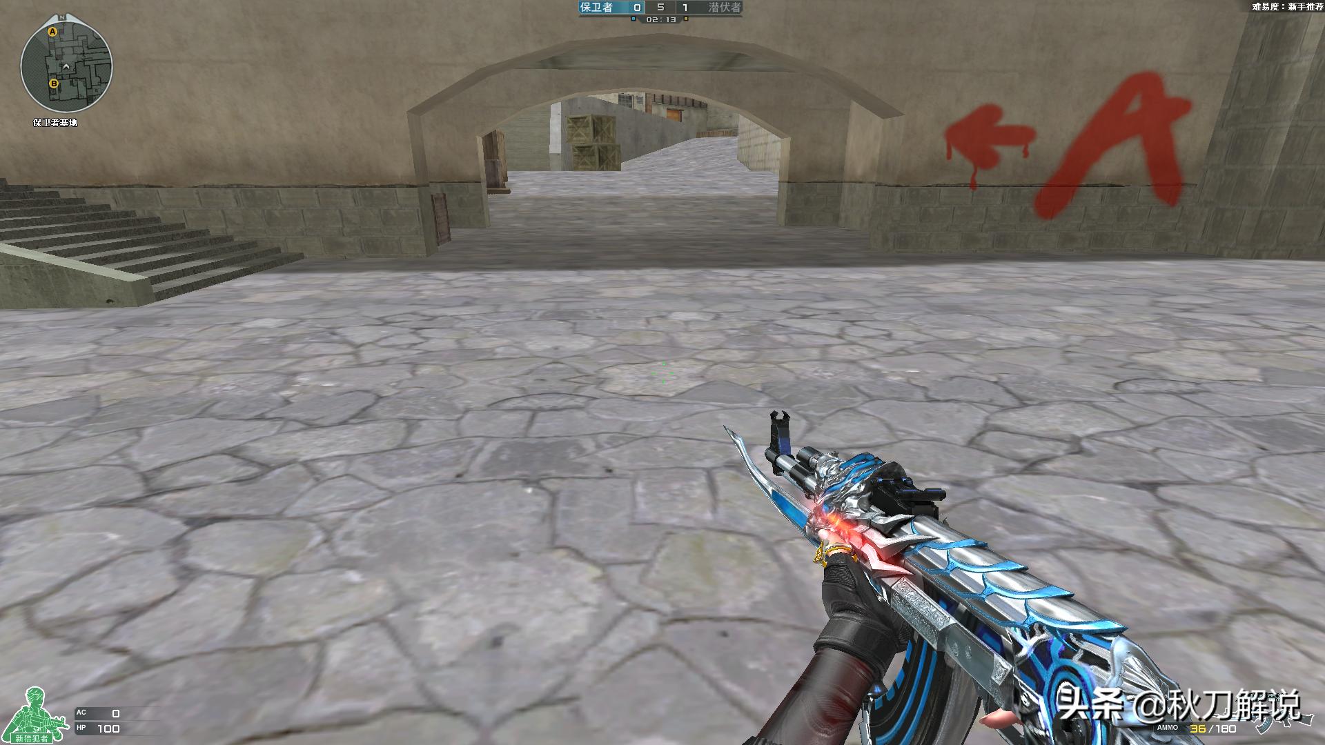 cf穿越火线火麒麟还能领吗,穿越火线cf抽奖10万点券