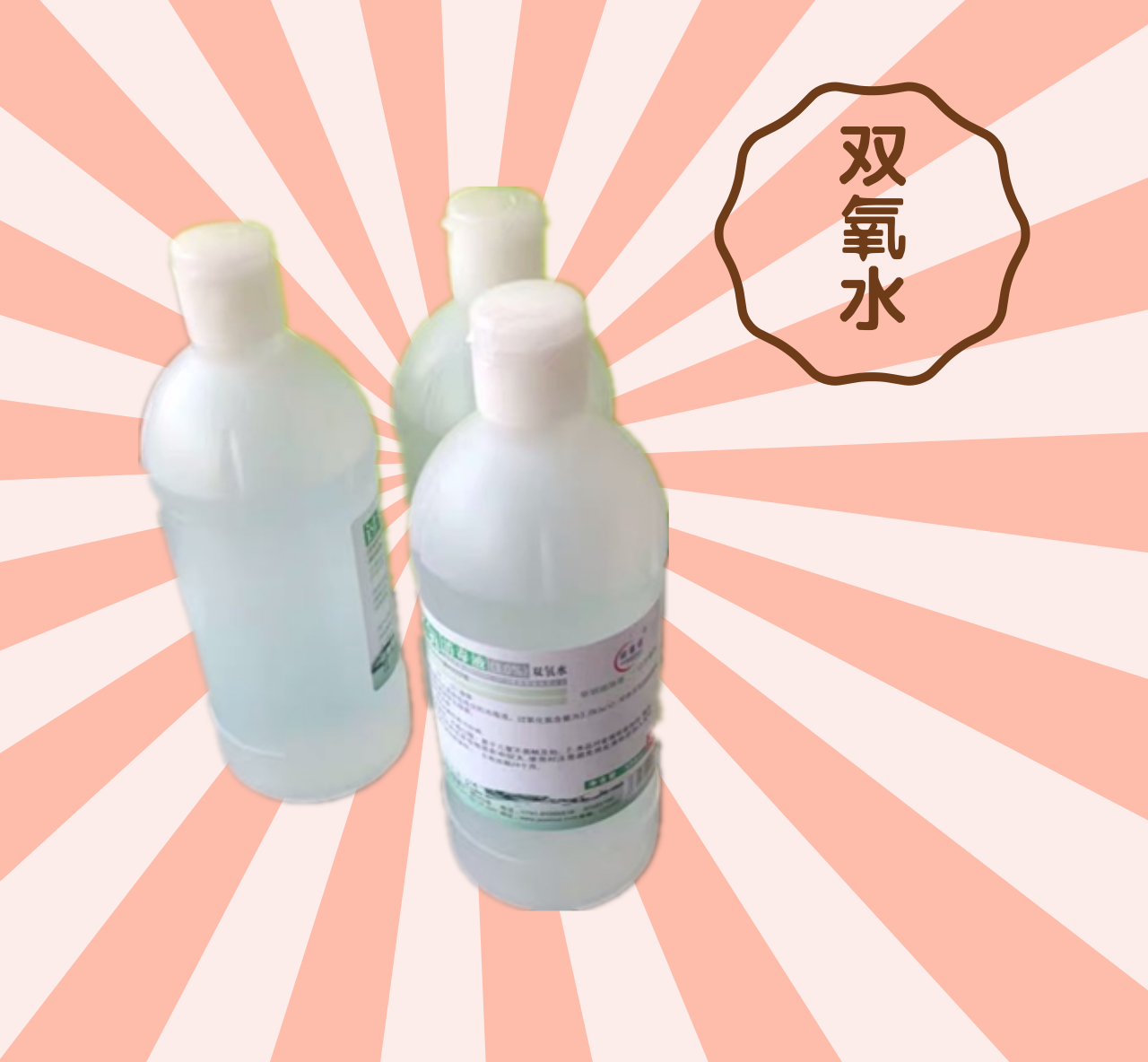 养猫需要常备哪些药,养猫必备七种药