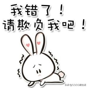 压力大的段子,看一次可以笑一年系列