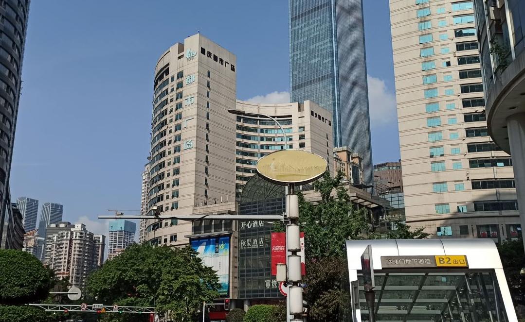 重庆房产陷阱大揭秘,重庆买小公寓被骗470万