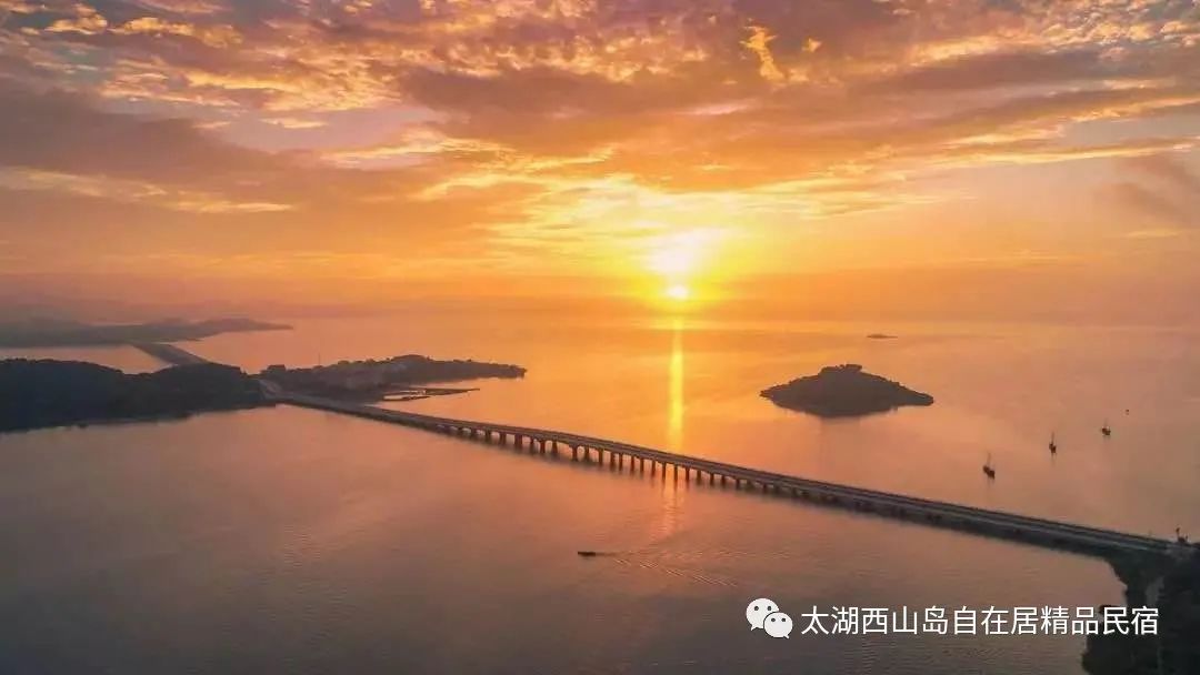 苏州东山岛旅游攻略住宿,苏州西山岛旅游攻略自由行