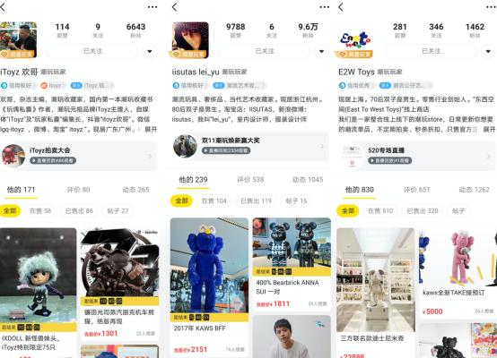 闂查奔娼帺,闂查奔娼帺椤圭洰