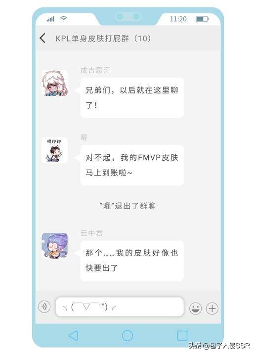 李信世冠皮肤暗影流,李信世冠皮肤最新特效