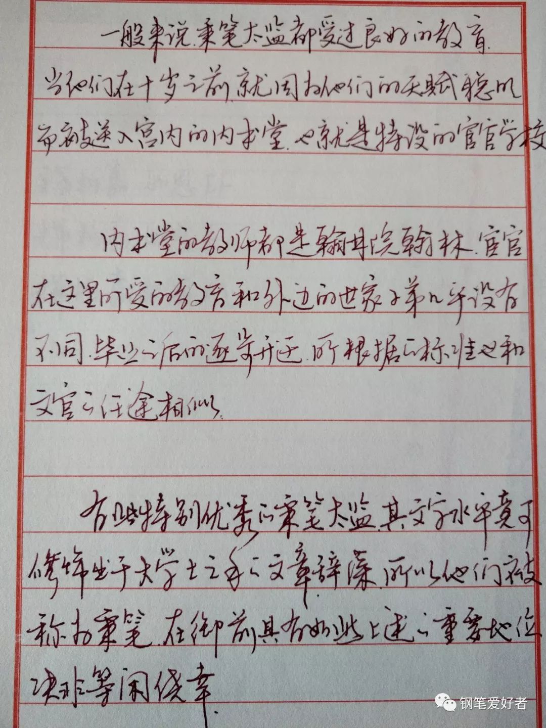 辉柏嘉伯爵入门款钢笔,德国辉柏嘉钢笔全系列介绍