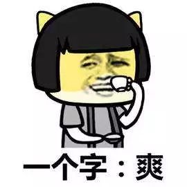 在南京,5G能用吗?硬腿子先测为快