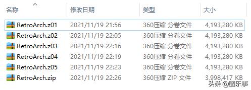 retroarch模拟器设置教程,retroarch模拟器教程