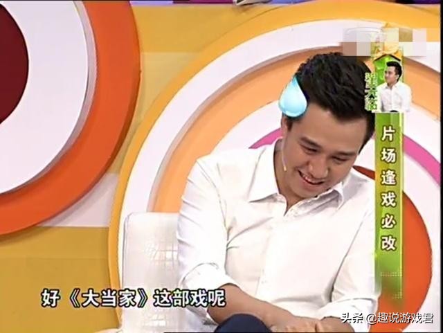 冯绍峰对于翟天临加戏有什么看法,网曝翟天临新戏从头再来小配角