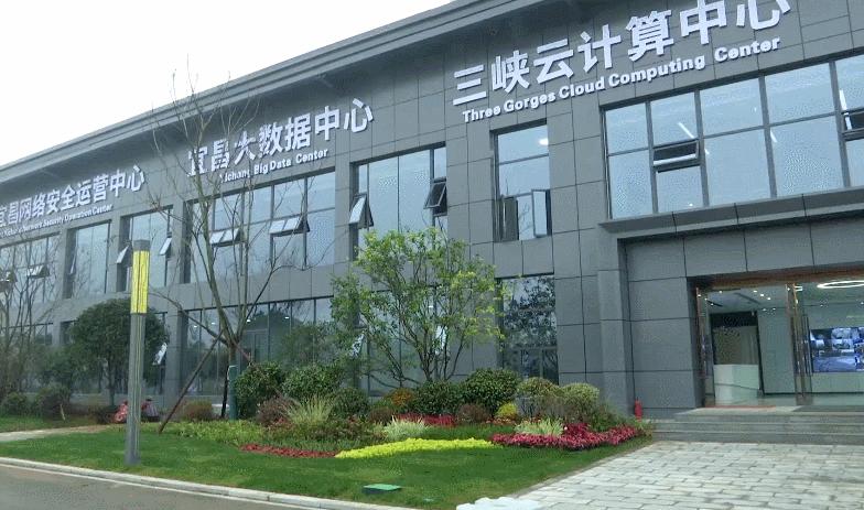 宜昌大撤退重要历史意义,从荆州失守到夷陵之战