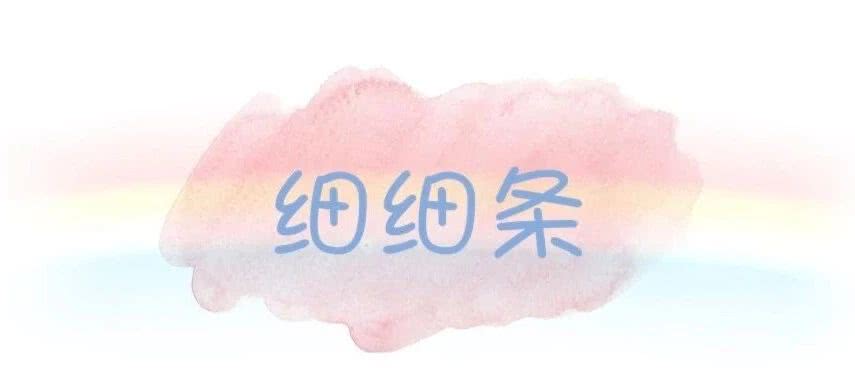 有哪些好看的拖鞋居家穿,好看又实用大码的拖鞋推荐