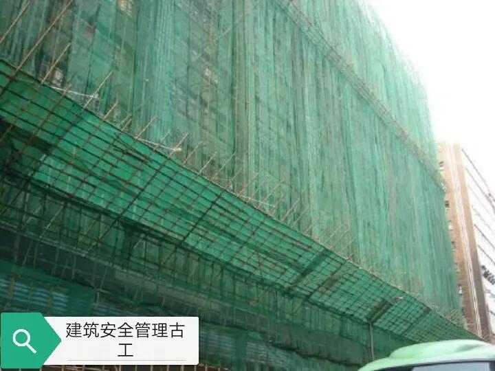 扣件式钢管双排脚手架搭设验收表,脚手架搭设完毕后由谁来验收签字