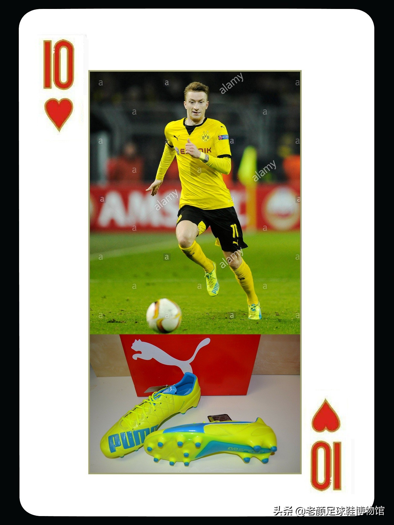 puma足球鞋未来,puma足球鞋产品线